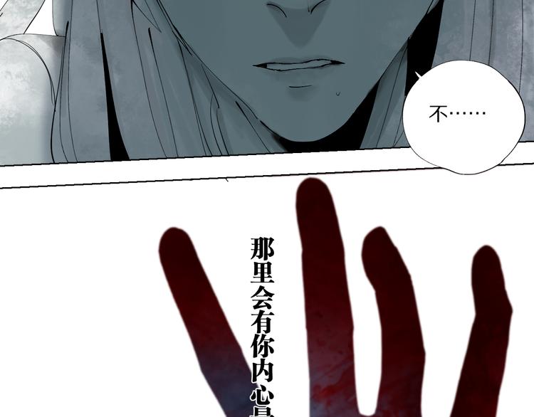 第79回：计划179
