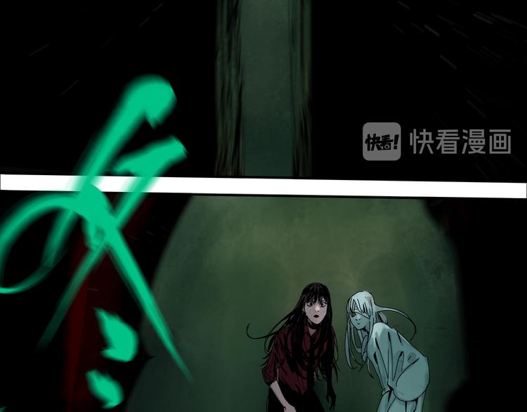 第64话 卜卦123