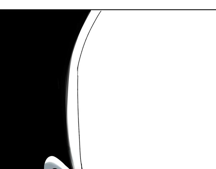 第45话 世传之术！55