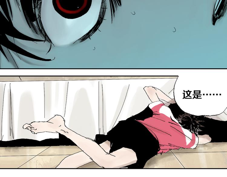 第13话 灵床109