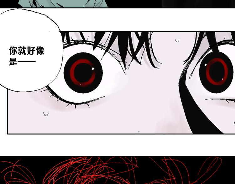 第11话 天选之人28