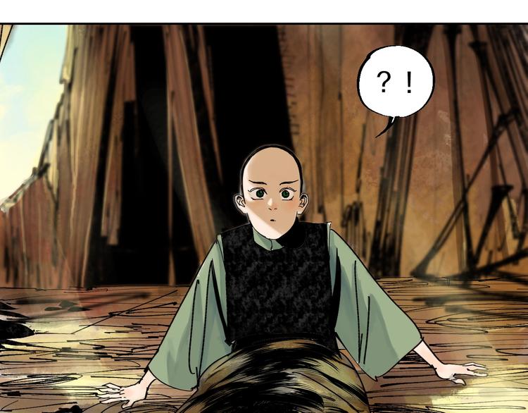 第46话 决心！141