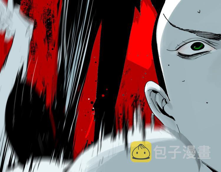第53话 觉醒113