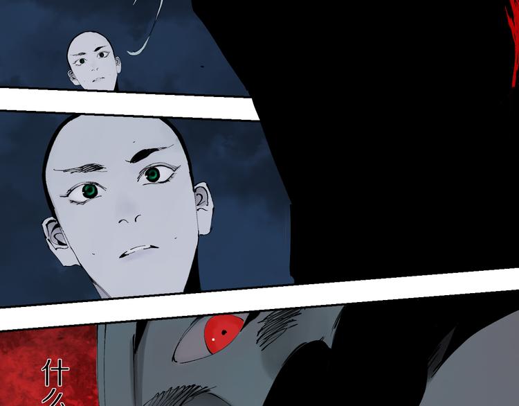 第73话 花开之时145