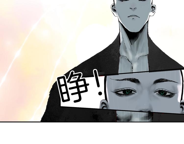 第73话 花开之时216