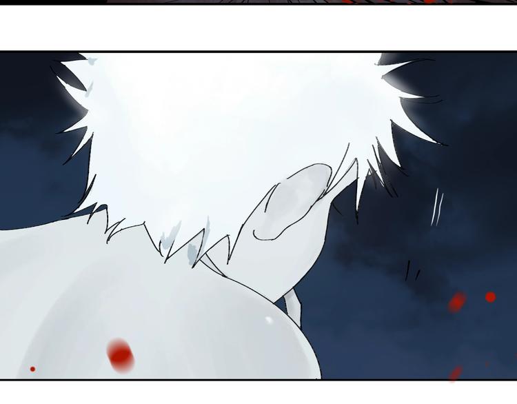 第54话 “高影。”120