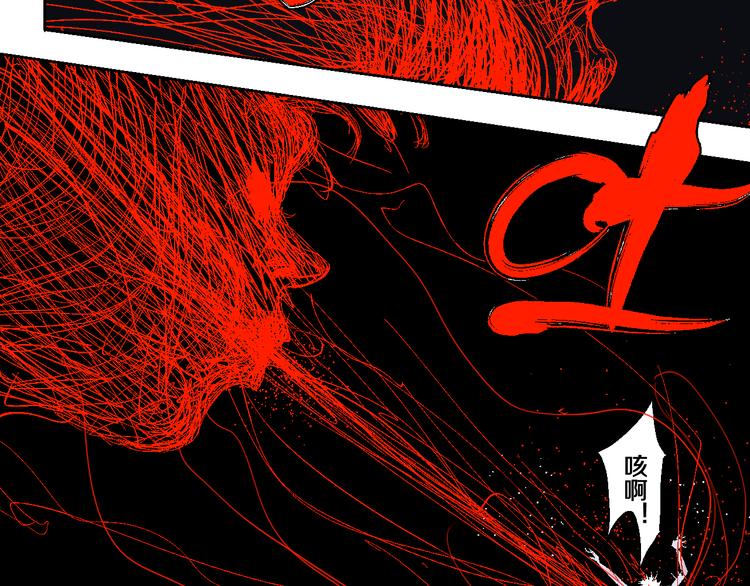 第11话 天选之人38
