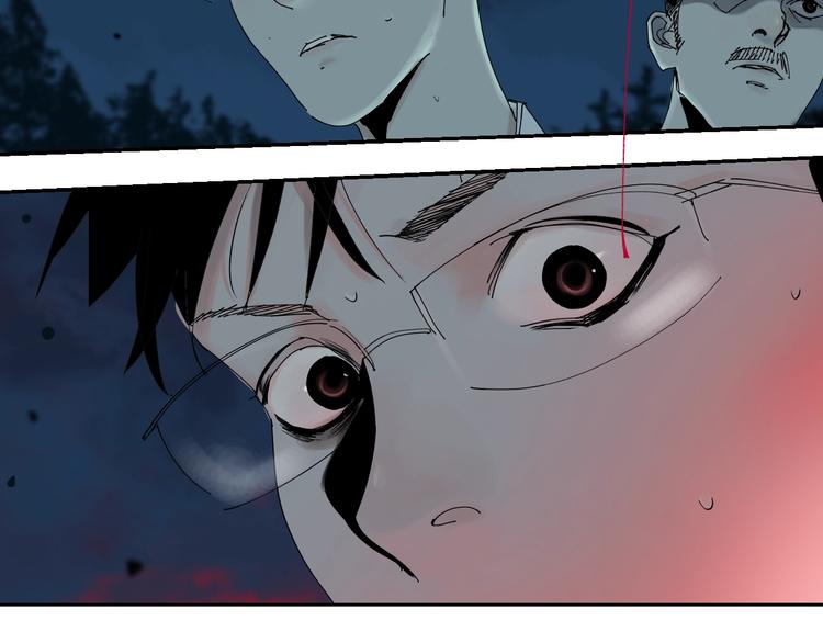 第40话 迷局29