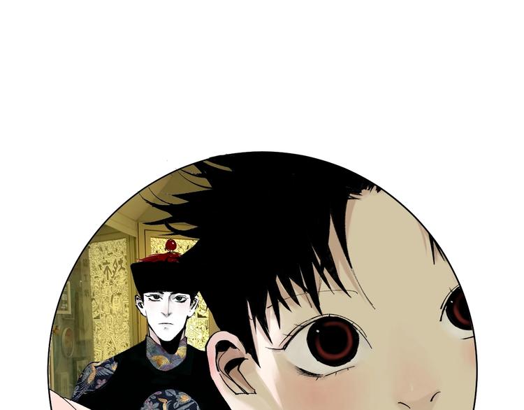 番外篇：南亭一日游！62
