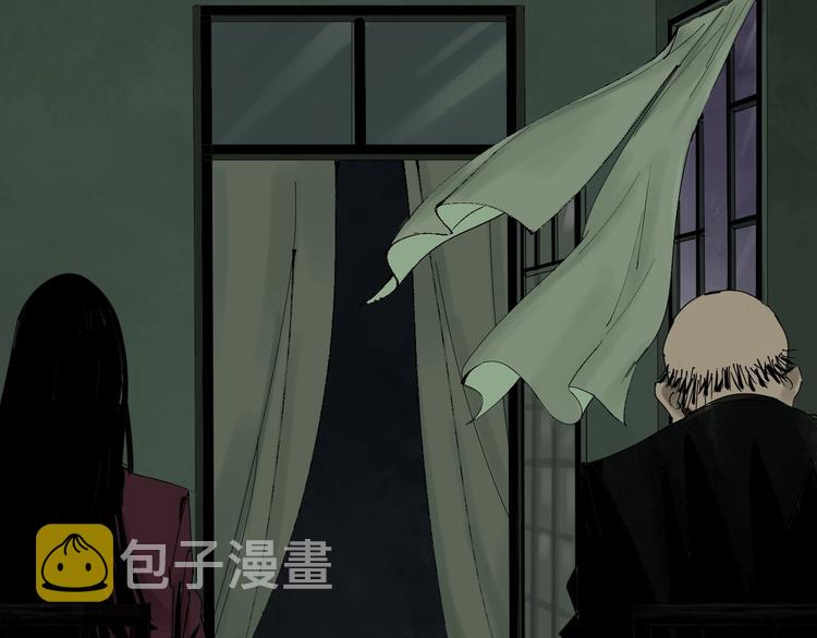 太岁篇完结篇 鼓鸣人聚50