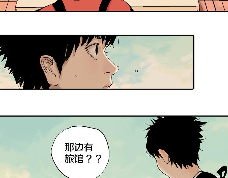 第1话 那年夏天宁静的海9