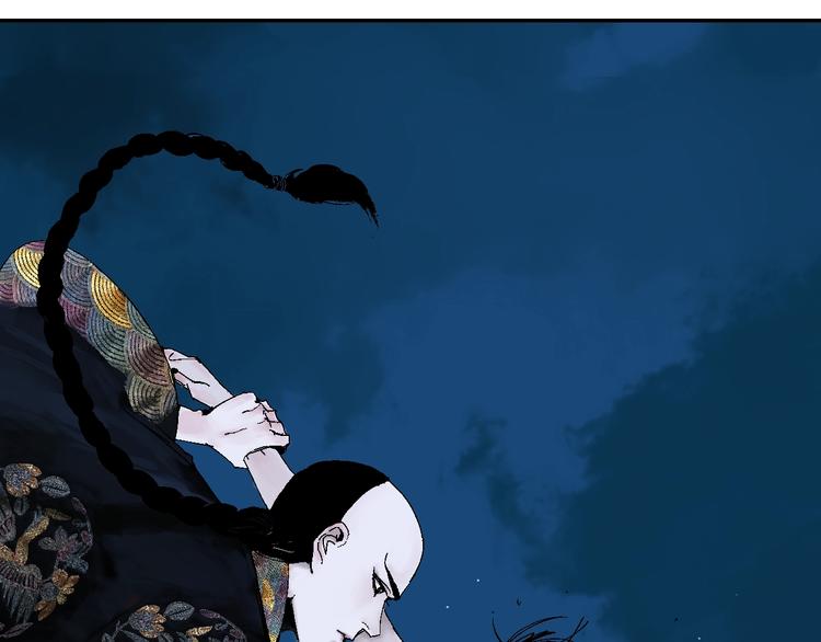 第41话 独白！55