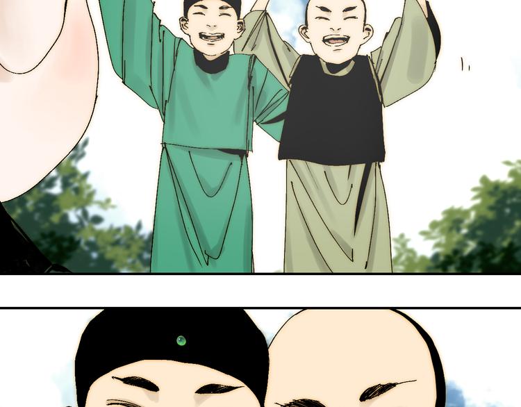 第70话 我之于你193