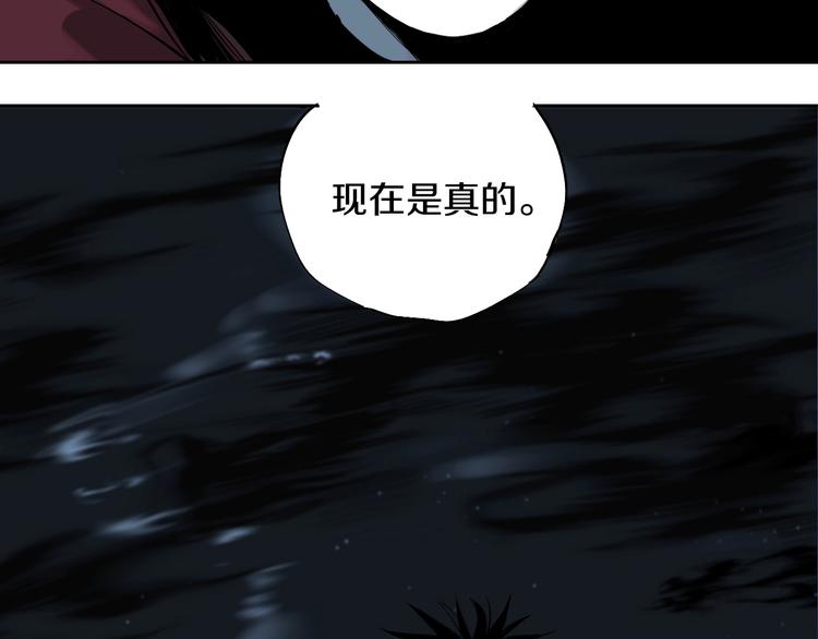 第60话 封印记忆105