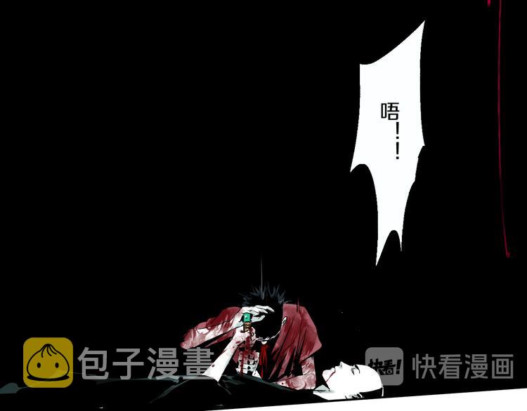 第70话 我之于你49