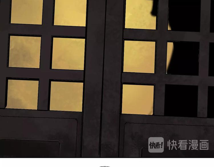 第42话 梦三百年前！54