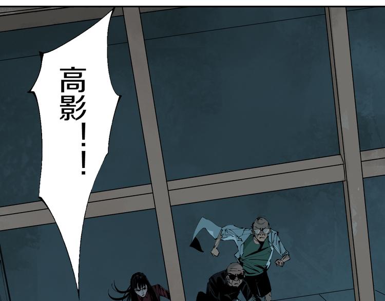 第71话 现实30