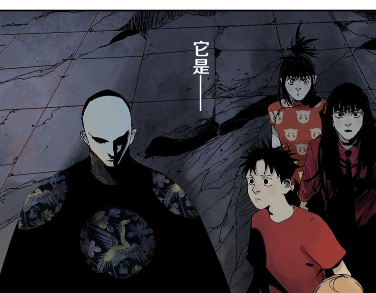 第33话 救兵80