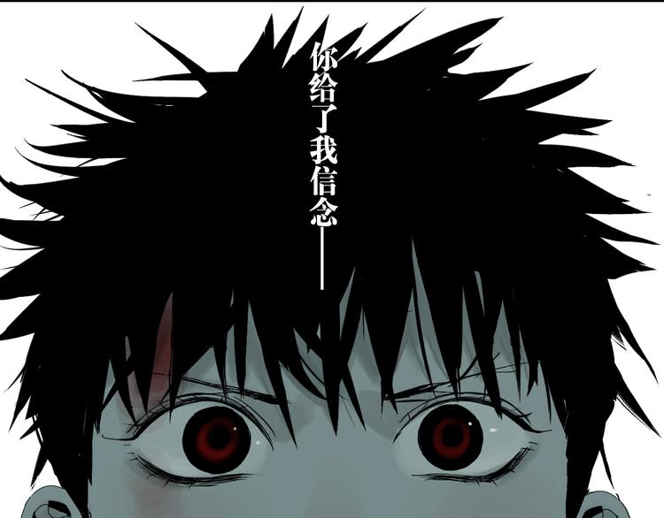 第64话 卜卦147