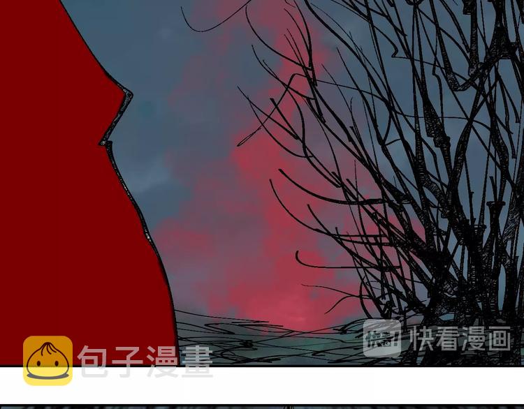 第42话 梦三百年前！137