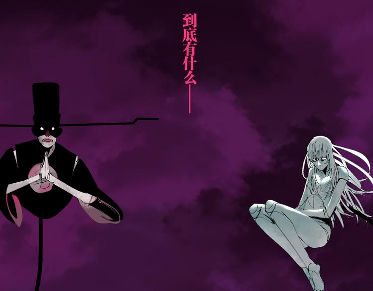第74话 珊瑚37
