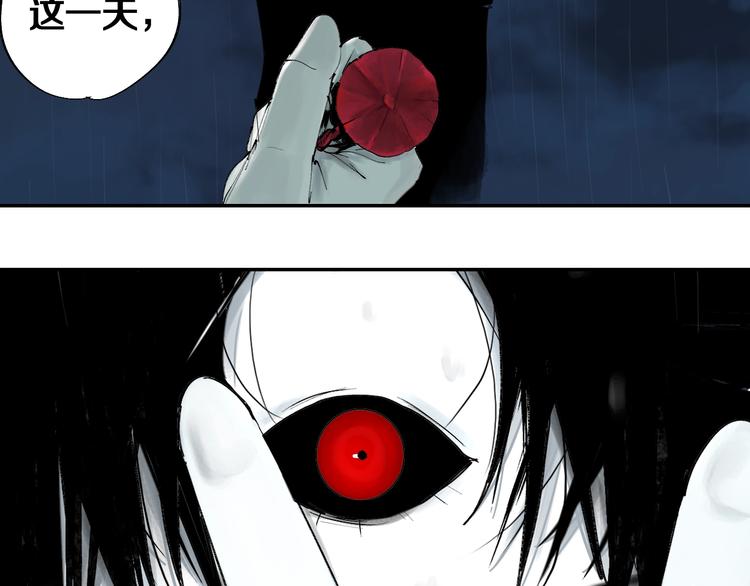 第41话 独白！124
