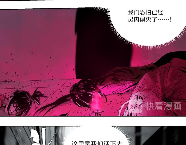 第79回：计划4