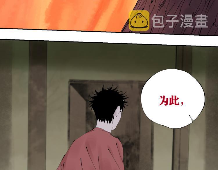 第98话 小七187