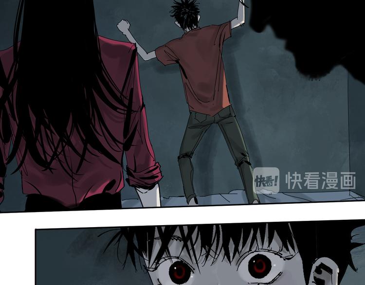 第62话 镇南王之死53