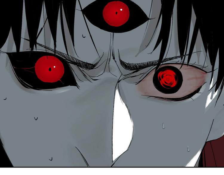 第54话 “高影。”4