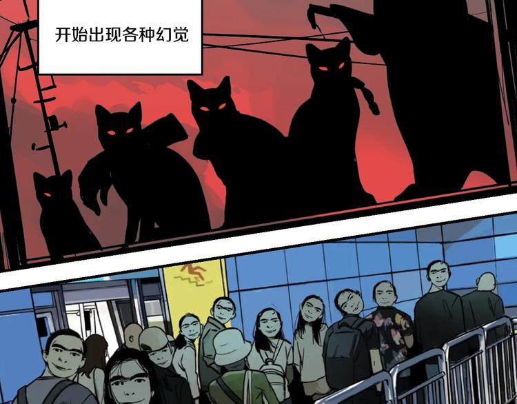 番外 谷围相声社开张47