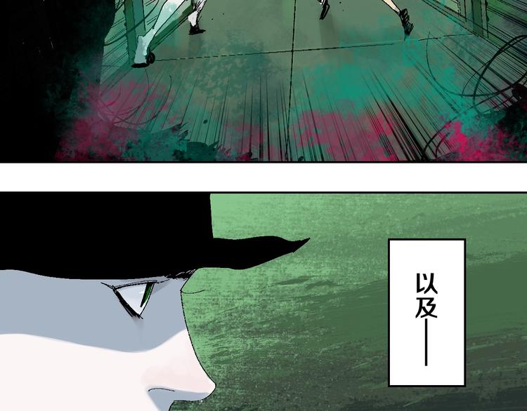 第24话 八恶人31
