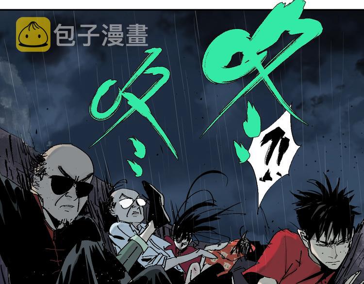 第36话 故人30