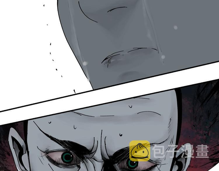 第50话 千古罪人！92