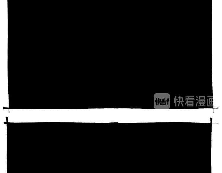 番外 南亭的日常15