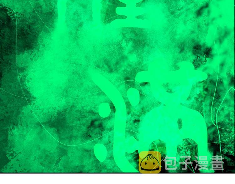 第51话 梦醒三百年后!69