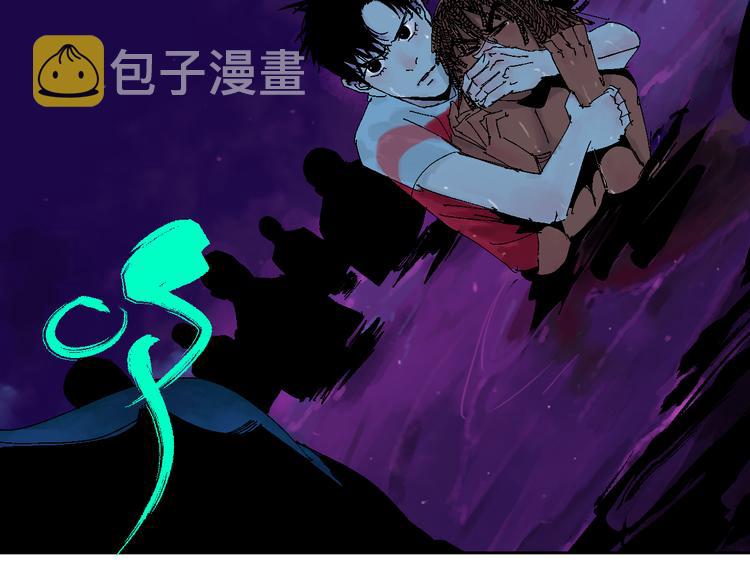 第4话 道德三皇五帝9