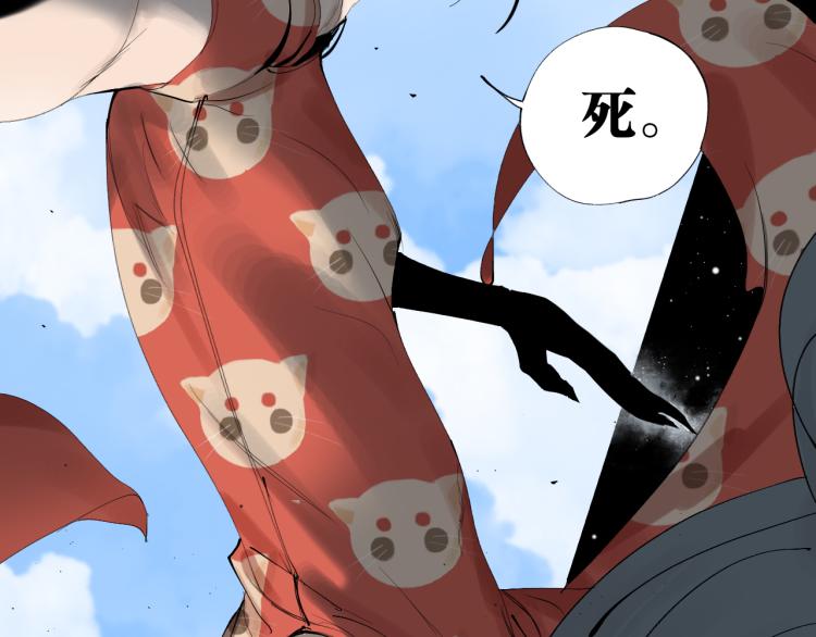 完结篇 那年夏天真的开始了~136