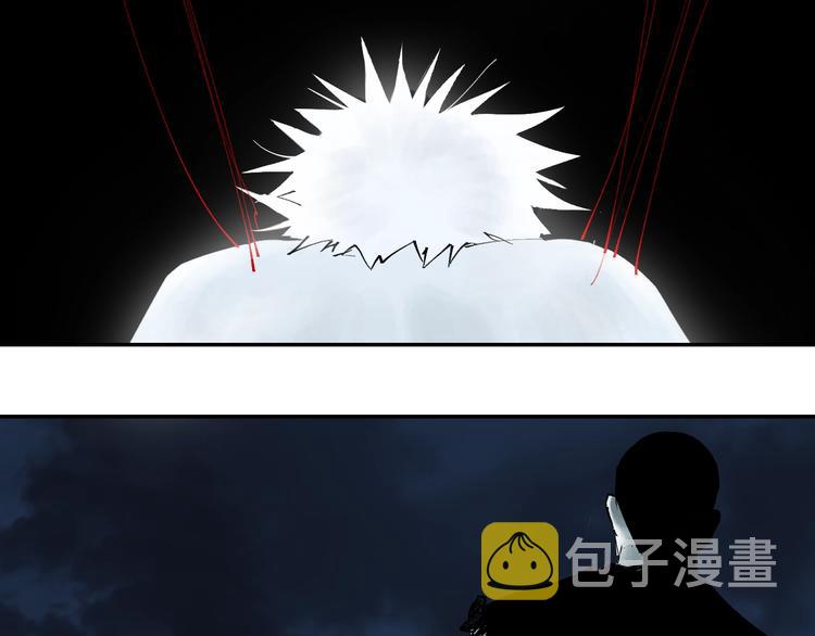 第55话 你之于我57