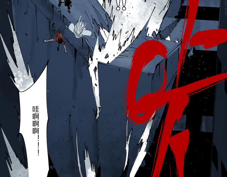 第74话 珊瑚80