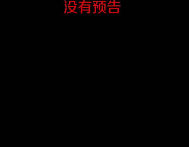 第70话 我之于你235