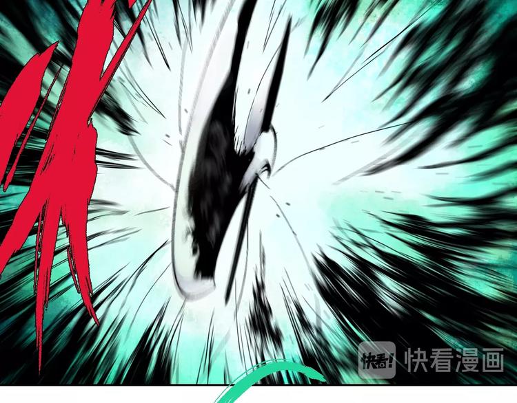 第31话 神殇79