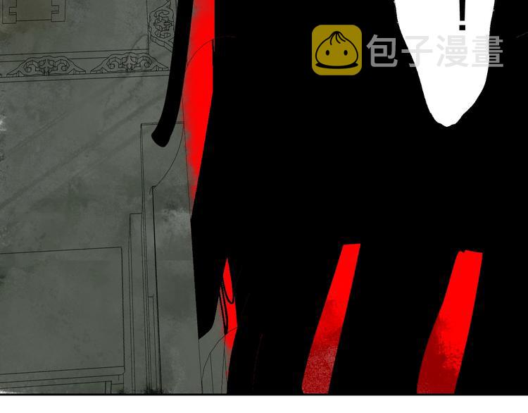 第46话 决心！155
