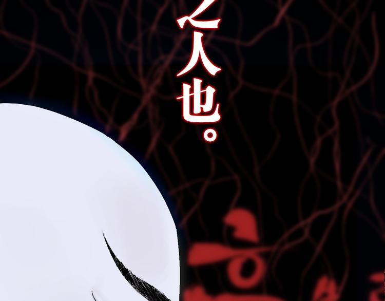 第5话 灵肉重塑123