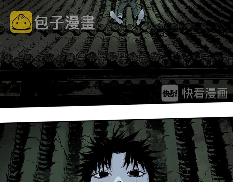 第88话 最好的未来10