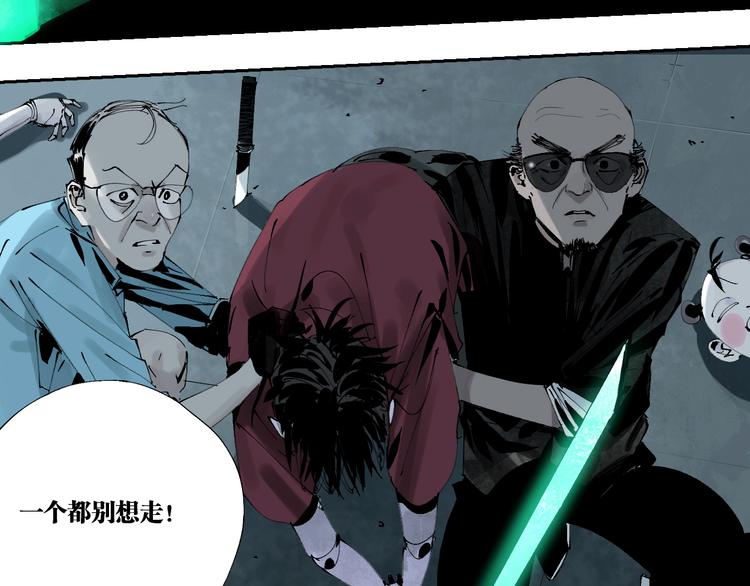第83话 追忆145