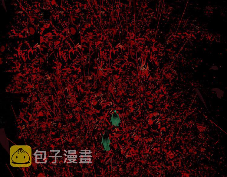 第75话 太岁与大业（上）101