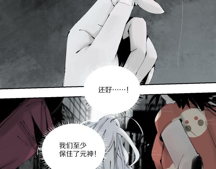 第79回：计划2