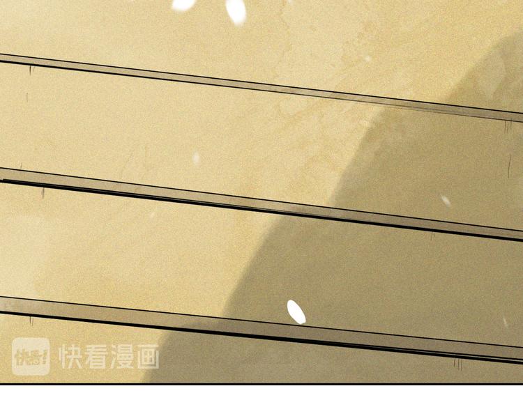 第82话 陨落67