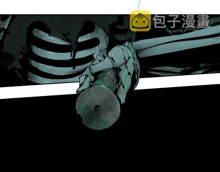第82话 陨落90